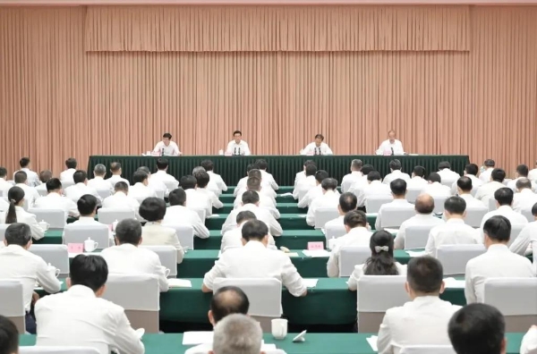 【图文】中央第五生态环境保护督察组督察四川省动员会在成都召开